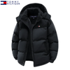 Premium Puffer Jacket || Clearance Sale