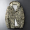 Khaki Camo